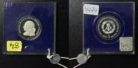 DDR 5 Mark Friedrich Gottlieb Klopstock