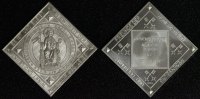 Regensburg, Oberpfalz Medaille <i>Freunde der Numismatik</i> - Regensburger Münzenverein e.V. 1974-84 -