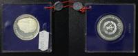 DDR 20 Mark Johann Gottfried Herder