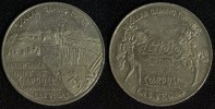 USA Token Stardust Las Vegas -