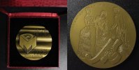 Frankreich große Medaille Modezeitschrift <i>Le Petit Echo de la Mode</i> -