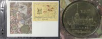 DDR 5 Mark Marienkirche Mühlhausen - Numisbrief