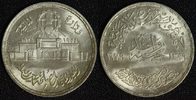 Ägypten 1 Pound AH1399/1979 25 Jahre Münze Abbasia f.st/l.Patina 15,00 EUR  zzgl. 10,00 EUR Versand