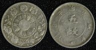 Japan 5 Sen Meiji -