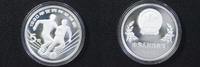 China 5 Yuan Fußball / Zweikampf / WM 1990 -
