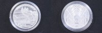 Österreich 10 Euro 10 € Abtei Seckau -