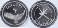 Oman 2,5 Rials Kaffernadler - Verreaux's Eagle - Aquila verreauxii -