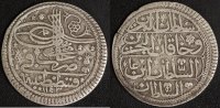 Türkei Kurush Mahrmud I. ( 1143-68) -