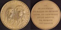 Deutschland 3. Reich Bronze-Medaille im orig. Etui Auf den 150 Geburtstag der Gebrüder Grimm -
