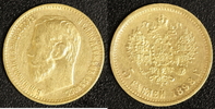 Russland 5 Rubel Nikolaus II.