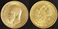 Russland 10 Rubel Nikolaus II.