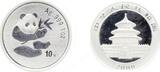 China  10 Yuan 2000 Panda Proof 1 Unze Originalkapsel und Folie Polierte Platte
