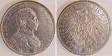 Deutschland  5 Mark Kaiser in Uniform Preussen 1914 A f.vz Wilhelm II fast vorzüglich