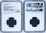 10 Pfennig Danzig 1920 2 x verdreht geprägt Unikat NGC vorzüglich+