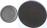 Deutschland  20 Pfennig DDR Rohling gestaucht J 1511 selten