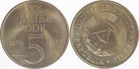 d 5 Mark XX.J.DDR l. magnetisch &St.drehu