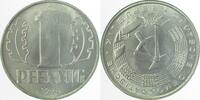 DDR 1Pfennig 73A DDR S160 -