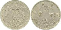 Deutschland  5 Cent Deutsch Kiautschou Gebiet 1909 fast vorzüglich JN729