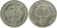 Deutschland 2 Mark Fehlprägung 2 DM Erhardt 1989F 3,85g magnetisch halbe Ronde -