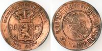 Indonesien 2,5 Cent 2,5 Cent Niederlande - Indien, selten, falsch gereinigt -