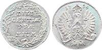 Deutschland Medaille Medaille 1794 Brandenburg-Franken, Schulprämie, prfr -