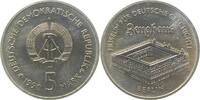 DDR 5 Mark Zeughaus 1990A -