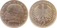 Deutschland 2 DM 2 DM Max Planck 1957 F stgl, selten i.d Erhaltung -