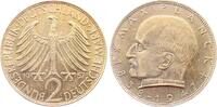 Deutschland 2 DM 2 DM Max Planck 1957 G J392 leichte goldene Patina -