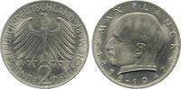 Deutschland 2 DM Variante 2 Mark 1971 F Planck Ngb 56 4 J 392 -