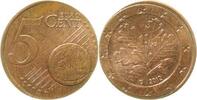 Deutschland 5 Cent Fehlprägung 5 Cent auf 2 Cent Rohling extrem selten ! -