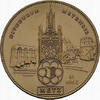 FRANKREICH/LOTHRINGEN Einseitige AE-Medaille (Gravur 2002)