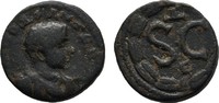 RÖMISCHE KAISERZEIT Kleinbronze Diadumenianus, 217-218. -