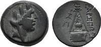 CILICIA Æ-Tetrachalkon TARSOS.