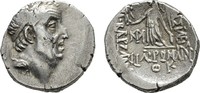 CAPPADOCIA AR-Drachme KÖNIGREICH. Ariobarzanes I., 96-63 v. Chr. Bild