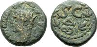 SYRIA Æ 15mm ANTIOCHIA. Caracalla, 198-217. -