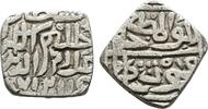 SULTANAT MALWA AV-Tanka (quadratisch) Ala al-din Mahmud Shah I., 1436-1469. Sehr schön.