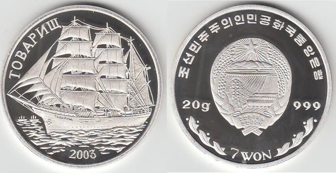 Nord Korea 7 Won 2004 Silbergedenkmunze Quot Schiff Statsraad Lehmkuhl Erhaltung Siehe Scan Polierte Platte Ma Shops