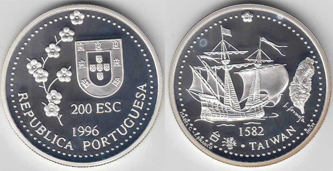 Portugal 200 Escudos 1996 Silbergedenkmünze Entdeckung Taiwans", siehe ... Portugal 200 Escudos 1996 Silbergedenkmünze Entdeckung Taiwans", siehe ...