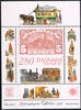 Dänemark Dänemark, Mi.-Nr. 900 Block 7, Kutschen, Postfrisch -