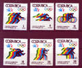 Costa Rica 6 Werte Costa Rica, Mi-Nr. 1229-34, Olympische Sommerspiele , postfrisch -