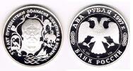 Russland 2 Rubel Russland 1997, 2 Rubel, Afanasi Nikitin- indische Szene, PP