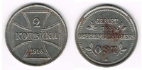 Gebiet des Oberbefehlshabers Ost 2 Kopeken Kursmünze 2 Kopeken, Eisen, 1916 A, Zustand siehe Scan!