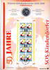 BRD 10 DM Deutschland, Numisblatt 2/1999 mit 10-Mark-Münze (10 DM) SOS-Kinderdörfer !
