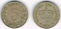 Griechenland 5 Lepta Griechenland, 5 Lepta 1894, König Georg, Erhaltung siehe Scan!
