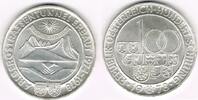 Österreich 100 Schilling Österreich 1978, 100 Schilling, Arlbergstraßentunnel