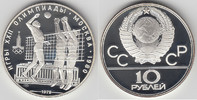 Russland - Sowjetunion 10 Rubel Russland, 10 Rubel "Olympische Spiele Moskau 1980 - Volleyball", PP!