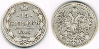 Russland 15 Kopeken Russland 15 Kopeken 1862, Alexander II., Erhaltung siehe Scan!
