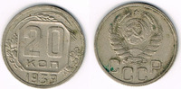Russland 20 Kopeken Russland - Sowjetunion, 20 Kopeken 1939, Erhaltung siehe Scan!