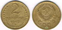 Russland 2 Kopeken Russland - Sowjetunion, 2 Kopeken 1940, Erhaltung siehe Scan!