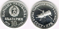 Bulgarien 10 Leva Bulgarien 1979, Bulgarisch-Russicher Raumflug, siehe Scan